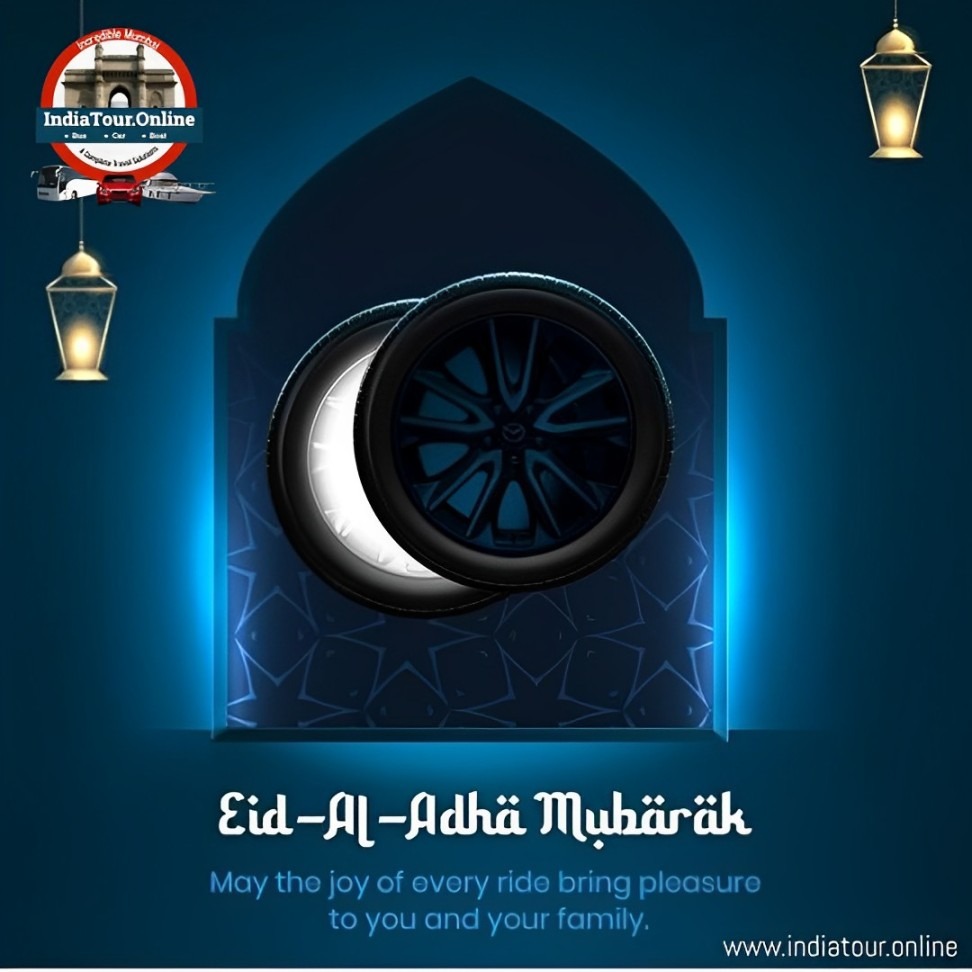 Eid ul-adha Mubarak