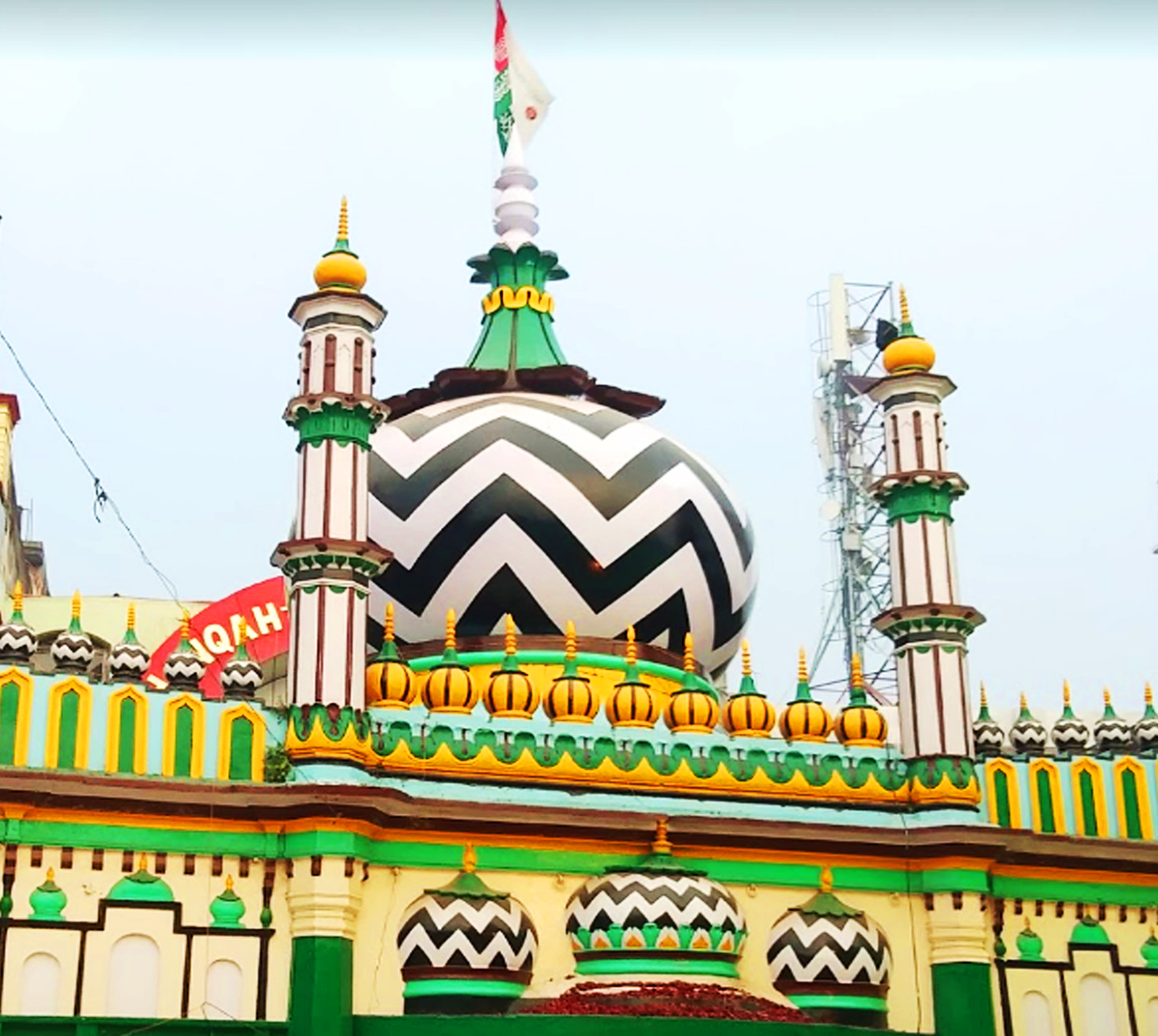 Dargah In Mumbai